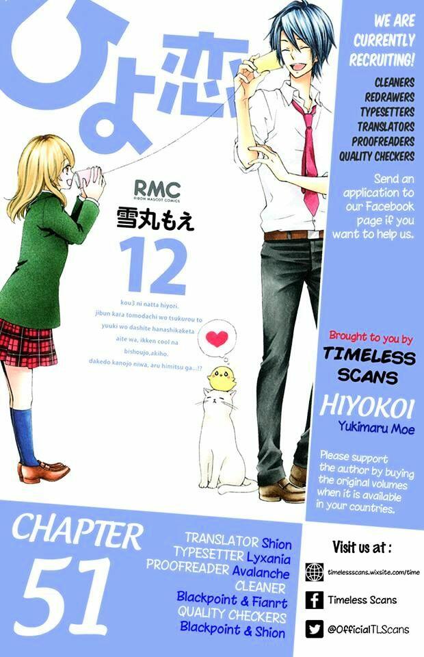 Read Hiyokoi Vol 12 Chapter 51 On Mangakakalot