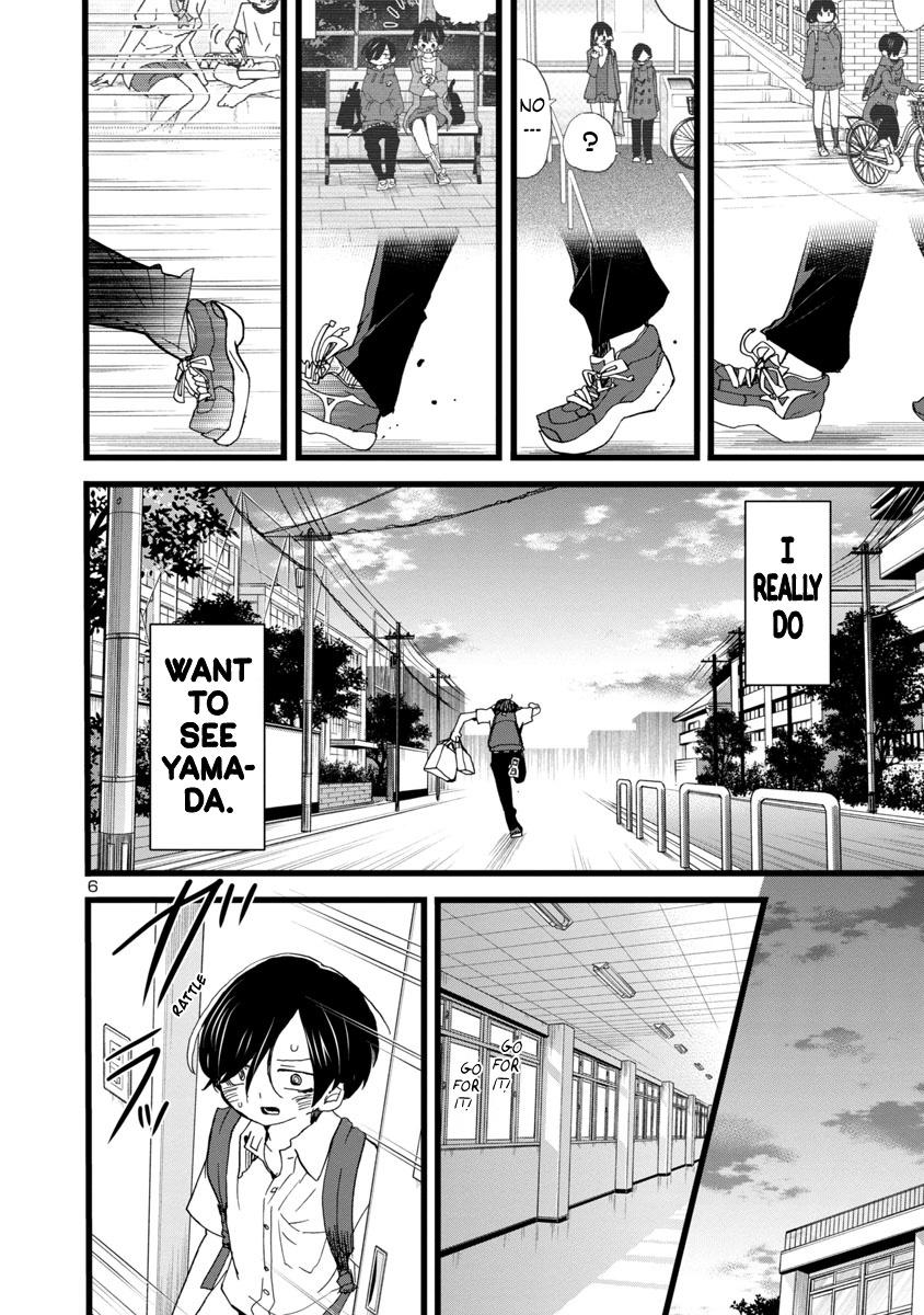 Read Boku No Kokoro No Yabai Yatsu Vol.8 Chapter 113: My Love For Him on  Mangakakalot