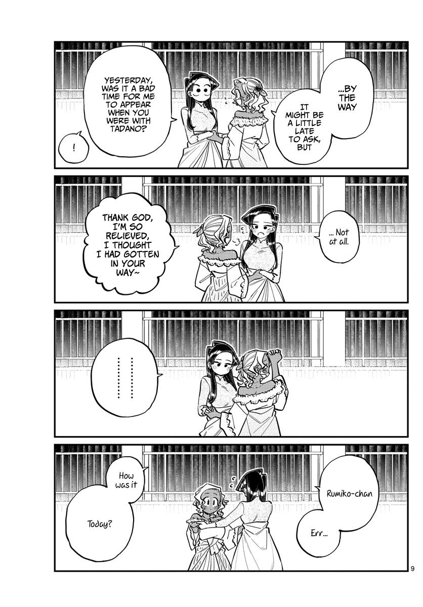 Komi-San Wa Komyushou Desu Chapter 234: The Afterparty page 9 - Mangakakalot