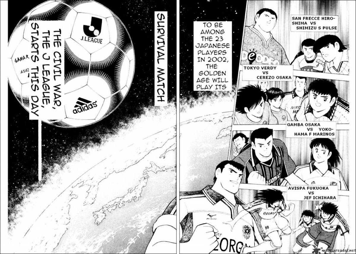 Captain Tsubasa Road To 02 Chapter 57 Manga Online Mangatown Buzz