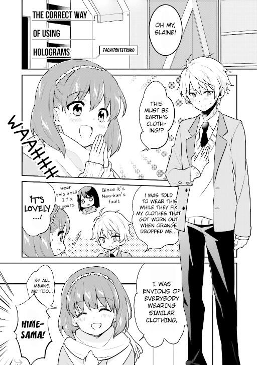 Aldnoah.Zero Anthology Comic