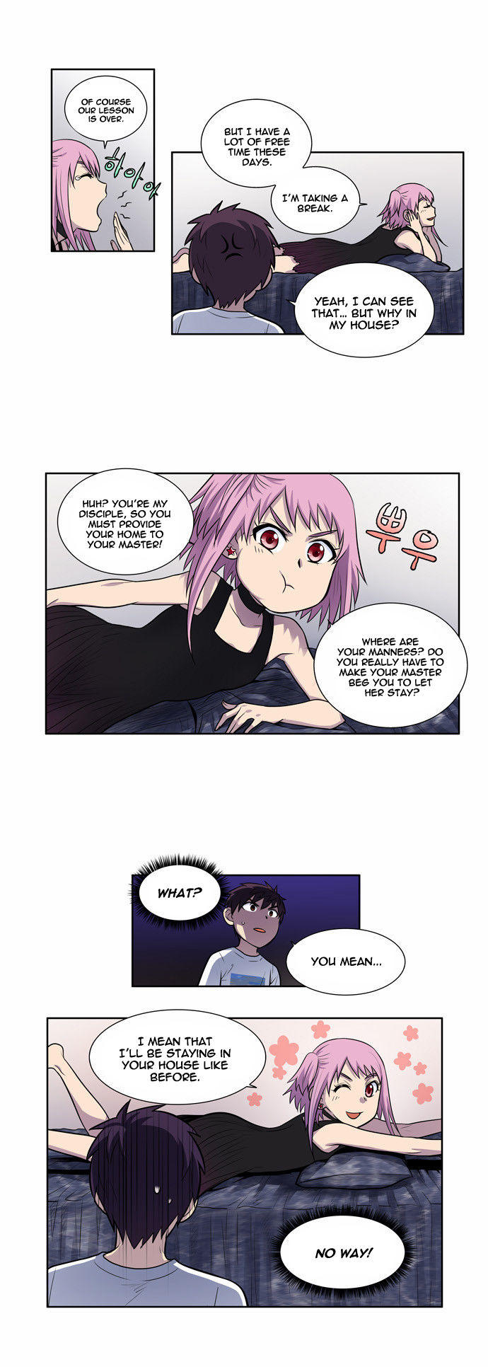 The Gamer Chapter 96 page 3 - thegamermanga.com