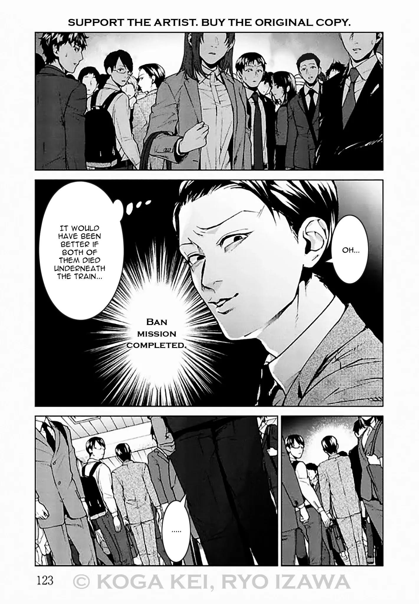 Brutal: Satsujin Kansatsukan No Kokuhaku Chapter 8: Episode 8 page 3 - Mangakakalot