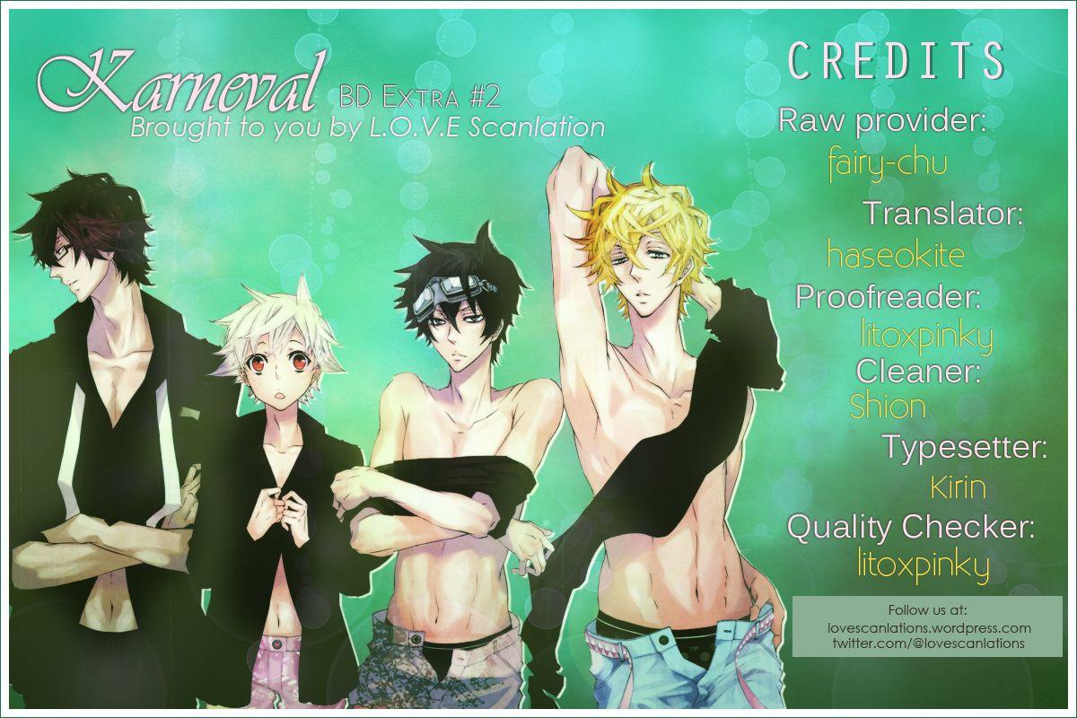 Karneval Anime Mangaka Male, Anime transparent background PNG clipart |  HiClipart