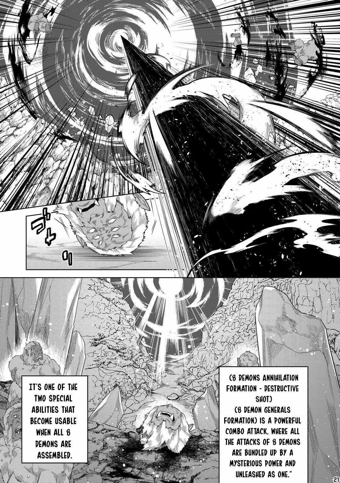 Re:monster Chapter 93 page 23 - Mangakakalot