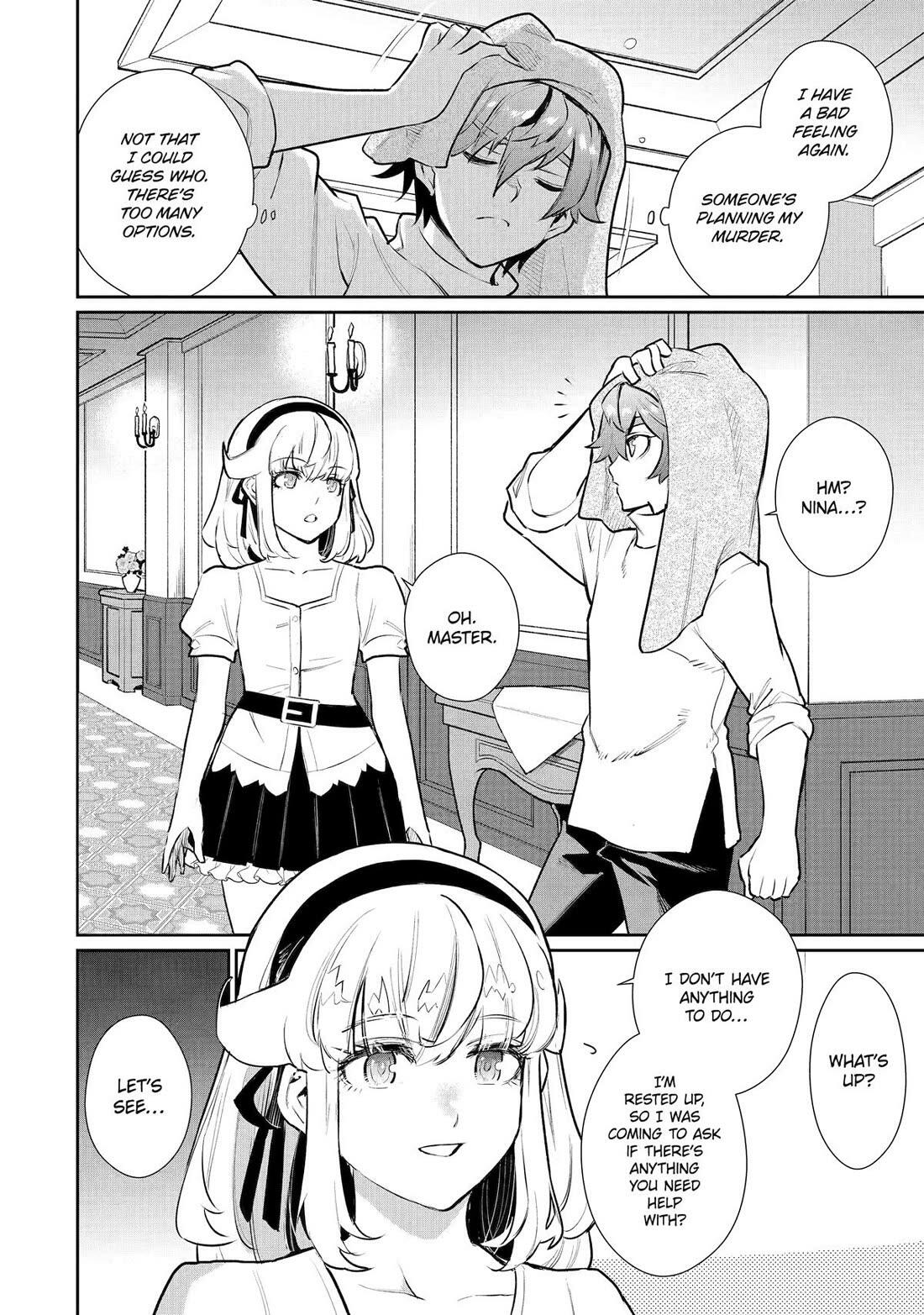 OCHIKOBORE KUNI O DERU ~ JITSUWA SEKAI DE 4 HITOME NO FUYO-JUTSU-SHIDATTA KUDAN NI TSUITE ~ chapter-47 Page 17