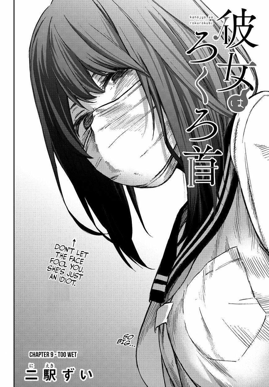 <b>Kanojo</b> <b>Wa</b> <b>Rokurokubi</b> Chapter 9 : Too Wet page 2 - Mangakakalot.