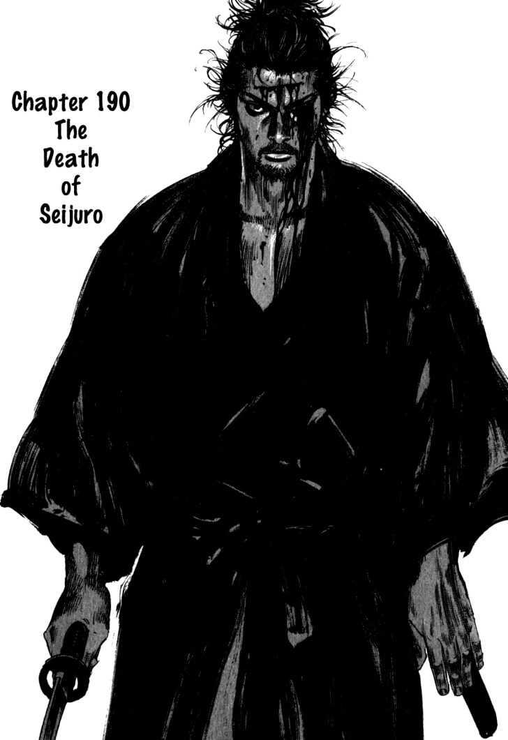 Vagabond Vol.22 Chapter 190 : The Death Of Seijuro page 5 - Mangakakalot