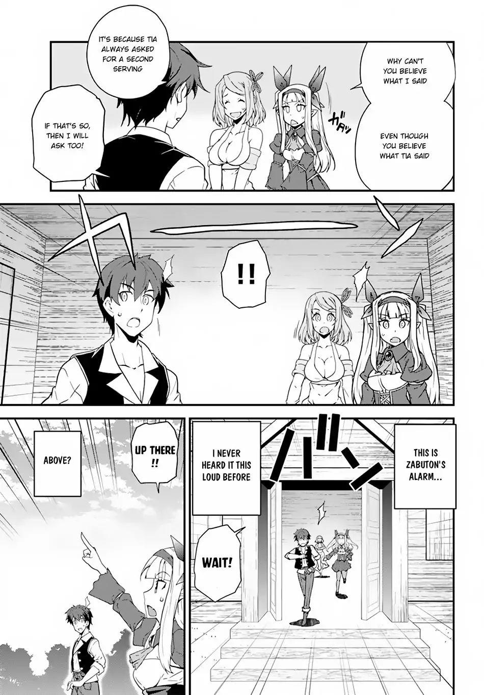 Isekai Nonbiri Nouka Chapter 17: The Spring The Wyven Came (1) page 4 - isekainonbirinoukachapters.com