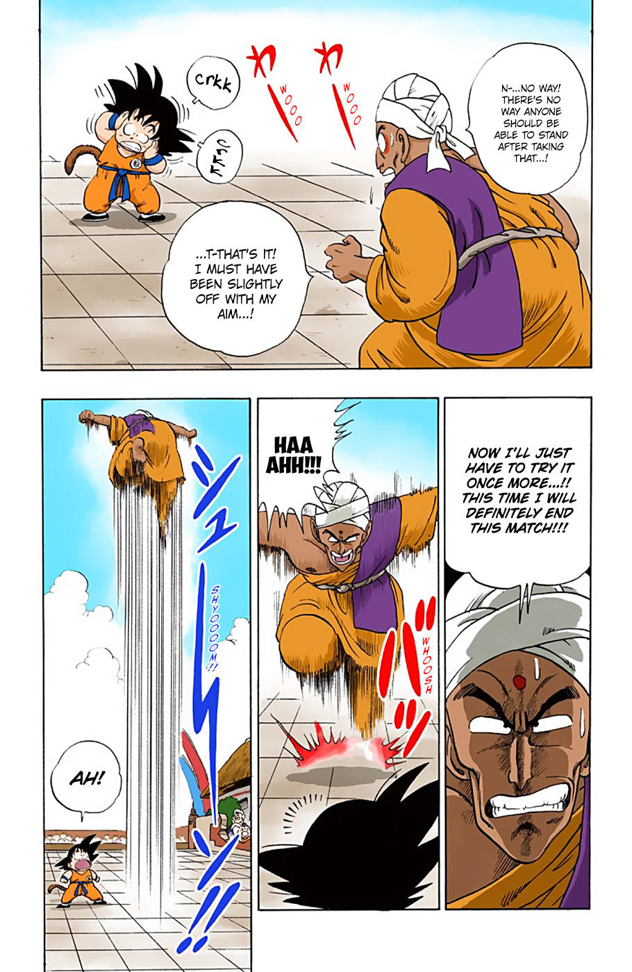 Dragon Ball - Full Color Edition Vol.4 Chapter 45: The Great Mid-Air Battle!! page 7 - Mangakakalot