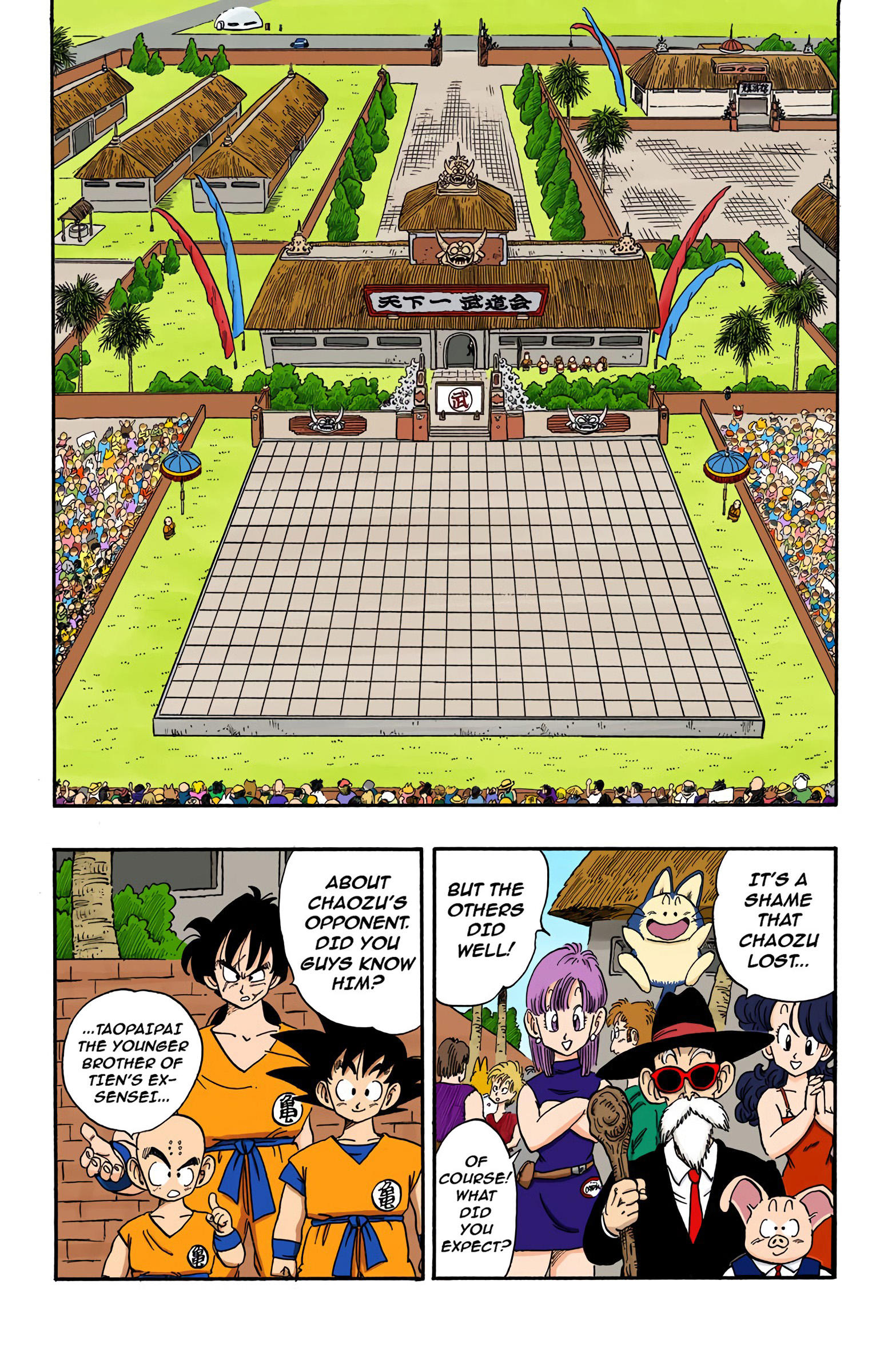 Dragon Ball - Full Color Edition Vol.14 Chapter 169: Tenshinhan Vs Taopaipai page 2 - Mangakakalot