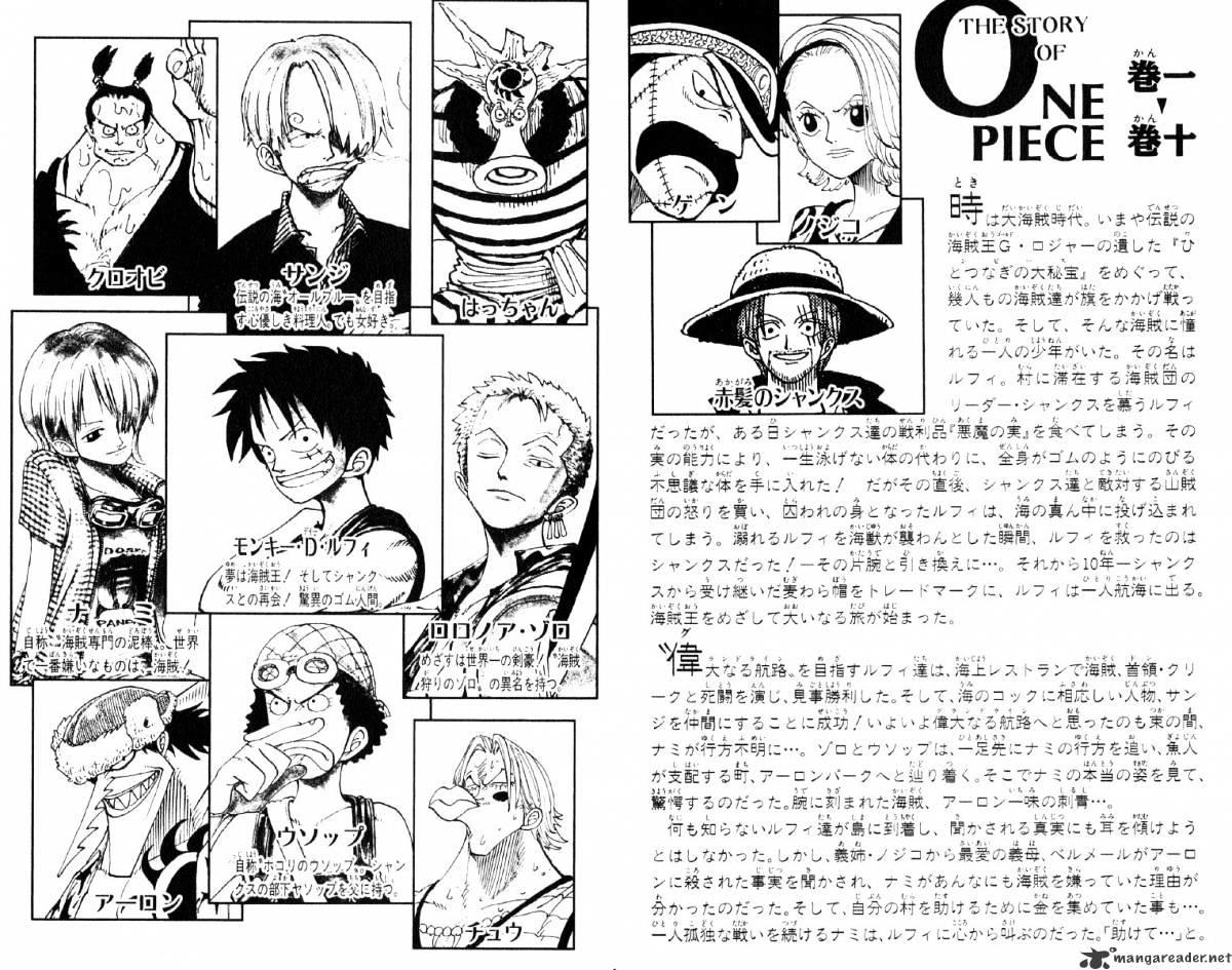 One Piece Chapter 82 : Ok Lets Stand Up page 7 - Mangakakalot