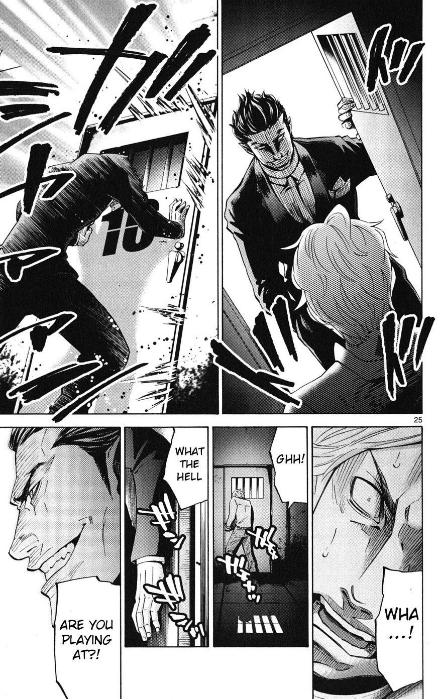 Imawa No Kuni No Alice Chapter 47 : Jack Of Hearts (3) page 27 - Mangakakalot