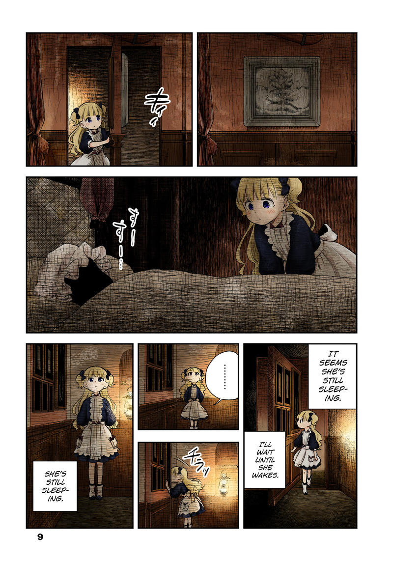 Shadow House Chapter 3: Instruction Manual page 10 - 