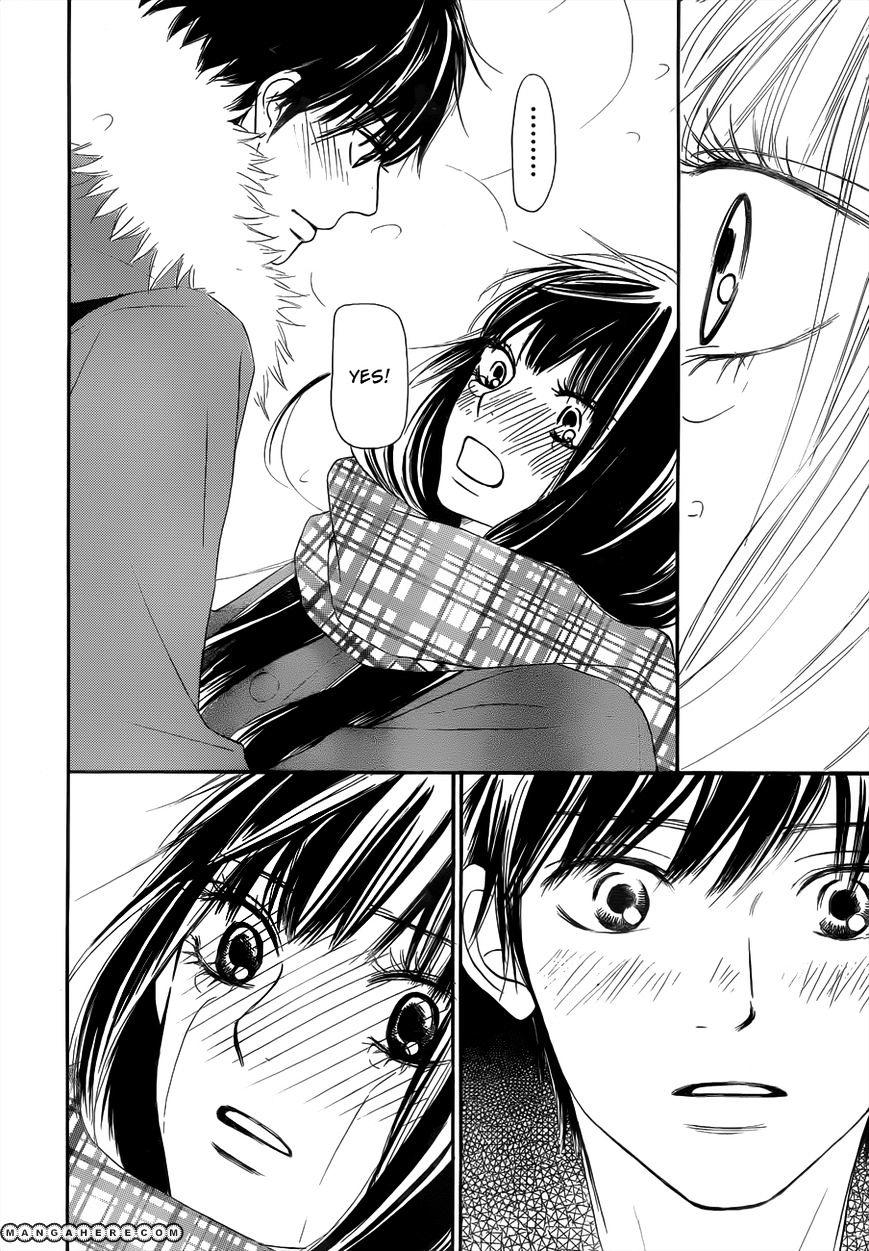 Kimi ni todoke манга читать фото 61