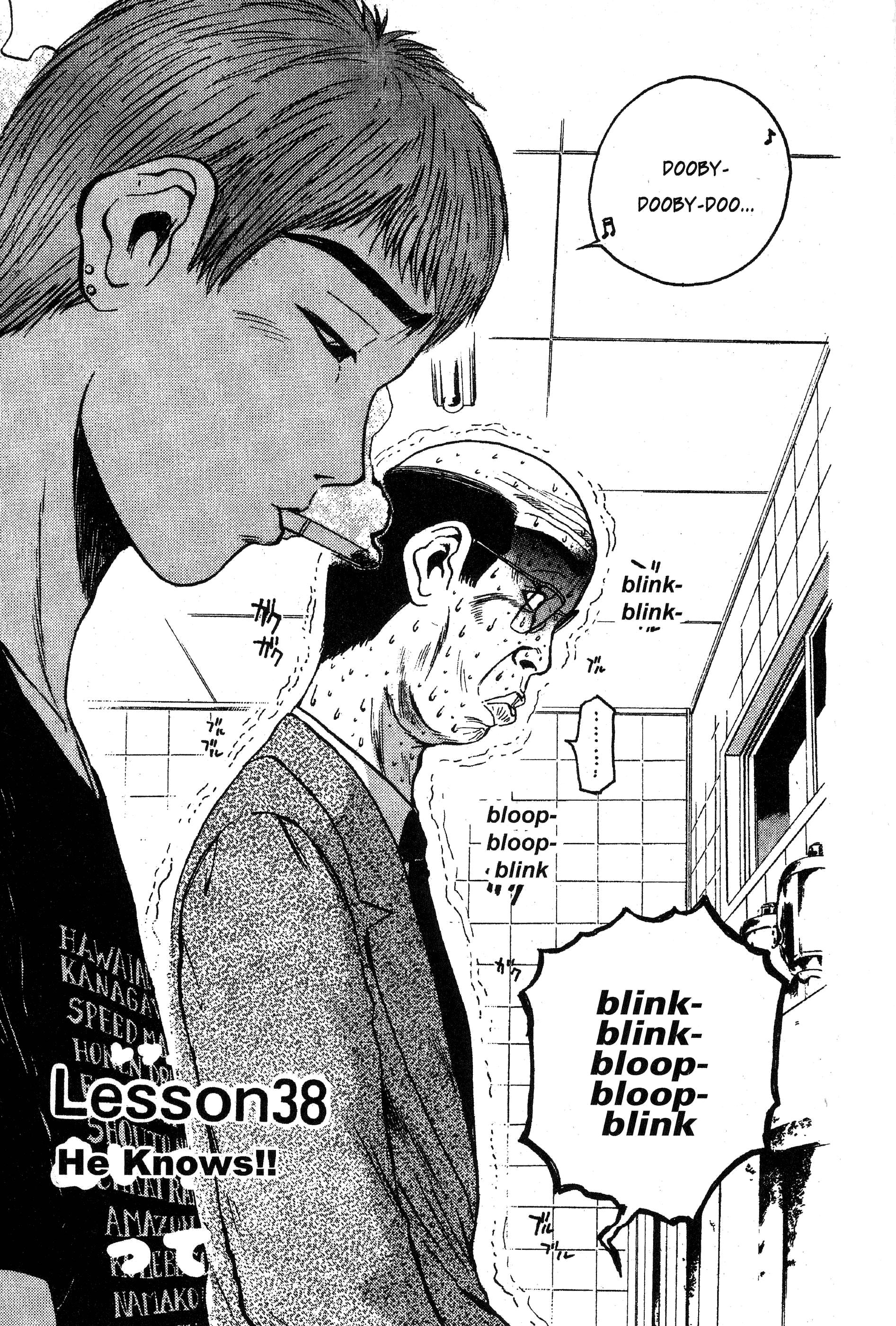 Kissmanga Read Manga Gto Chapter Vol 5 Chapter 38 He Knows