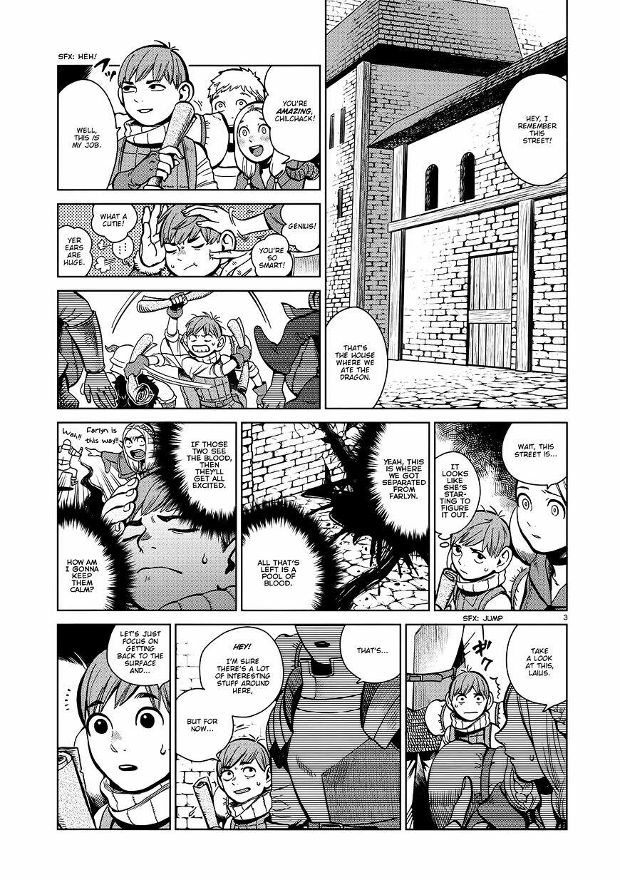 Dungeon Meshi Chapter 35 : Cleaners page 3 - Mangakakalot