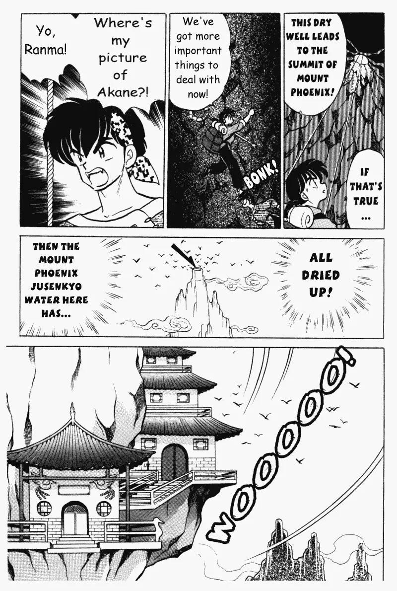 Ranma 1/2 Chapter 394: Journey To The Center Of Mount Phoenix  