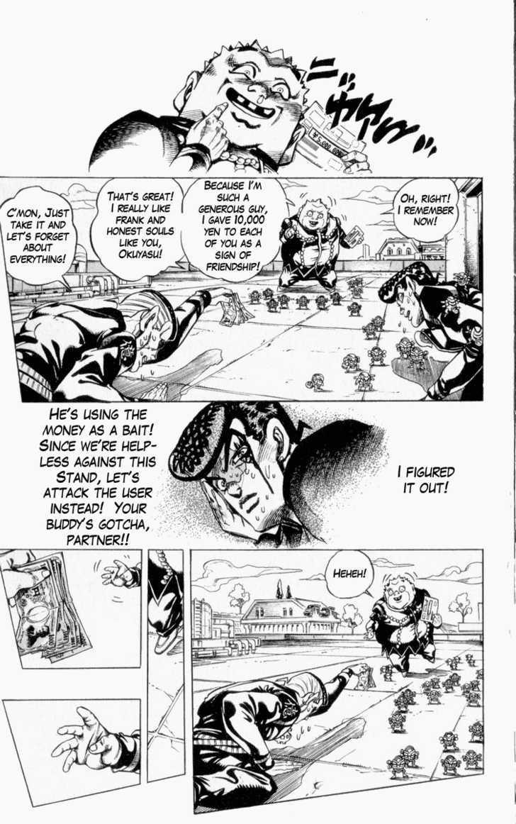 Jojo's Bizarre Adventure Vol.36 Chapter 341 : Shigechi's Harvest (7) page 8 - 