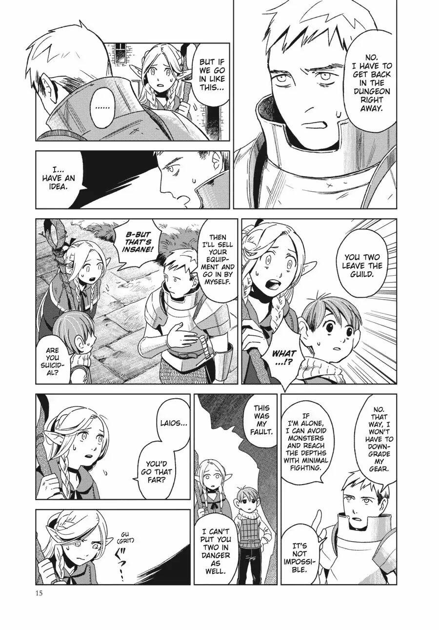 Dungeon Meshi Chapter 1: Hot Pot page 15 - Mangakakalot