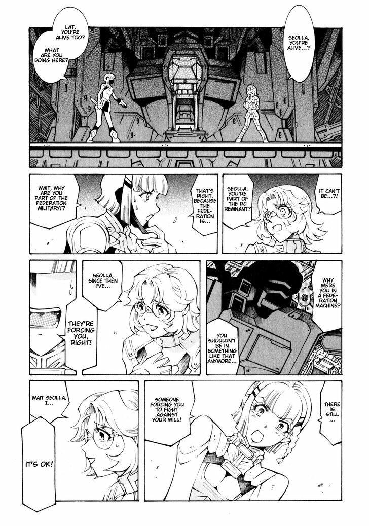 Super Robot Taisen Og The Inspector Record Of Atx Chapter 4 Read Super Robot Taisen Og The Inspector Record Of Atx Chapter 4 Online At Allmanga Us Page 1