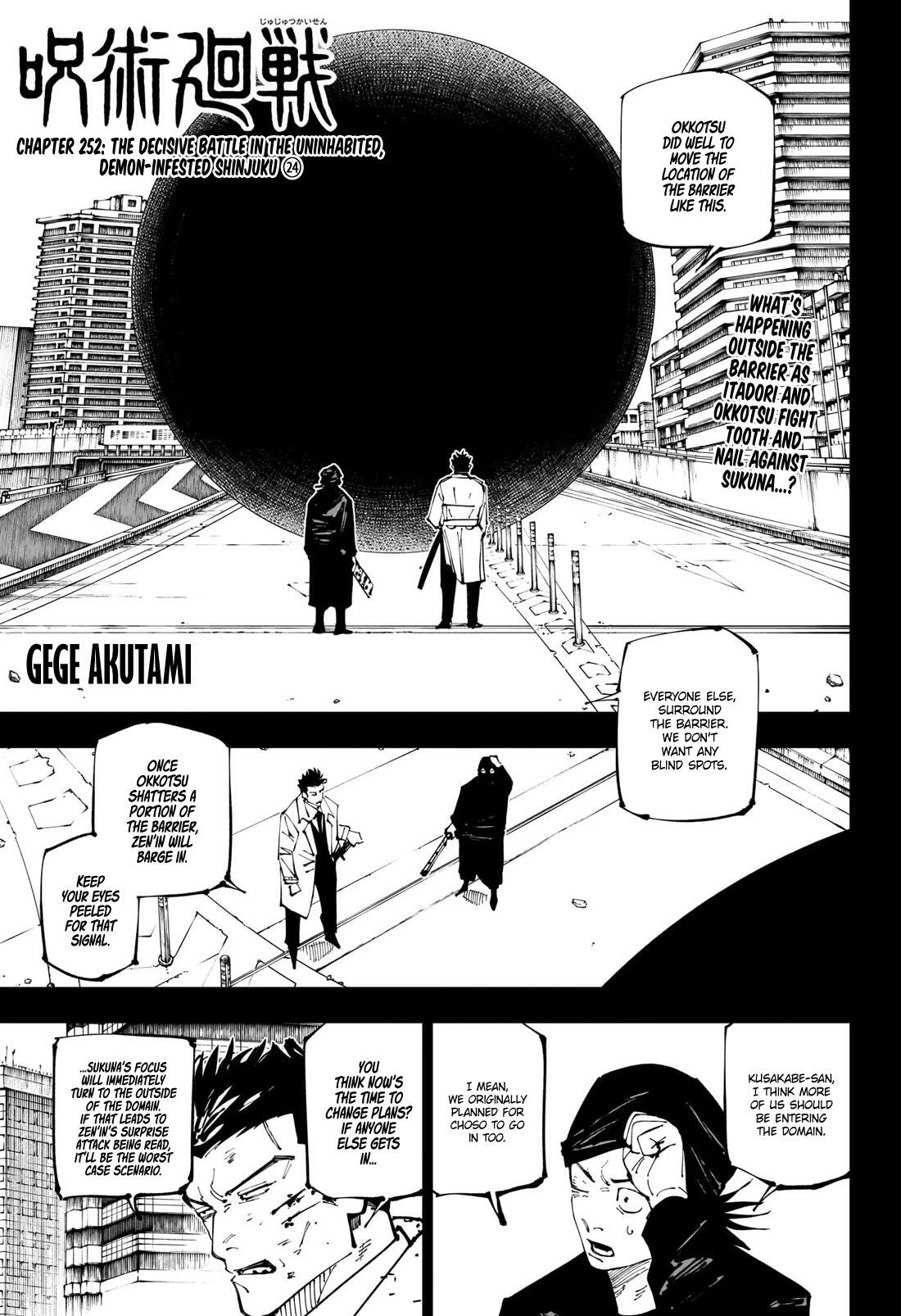 Jujutsu Kaisen Chapter 252: The Decisive Battle In The Uninhabited, Demon-Infested Shinjuku ㉔ page 1 - kaisenjujutsu.com