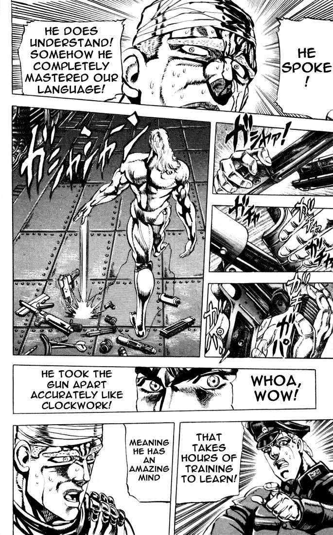 Jojo's Bizarre Adventure Vol.7 Chapter 58 : The Ripple And The Ultimate Life-Form page 9 - 