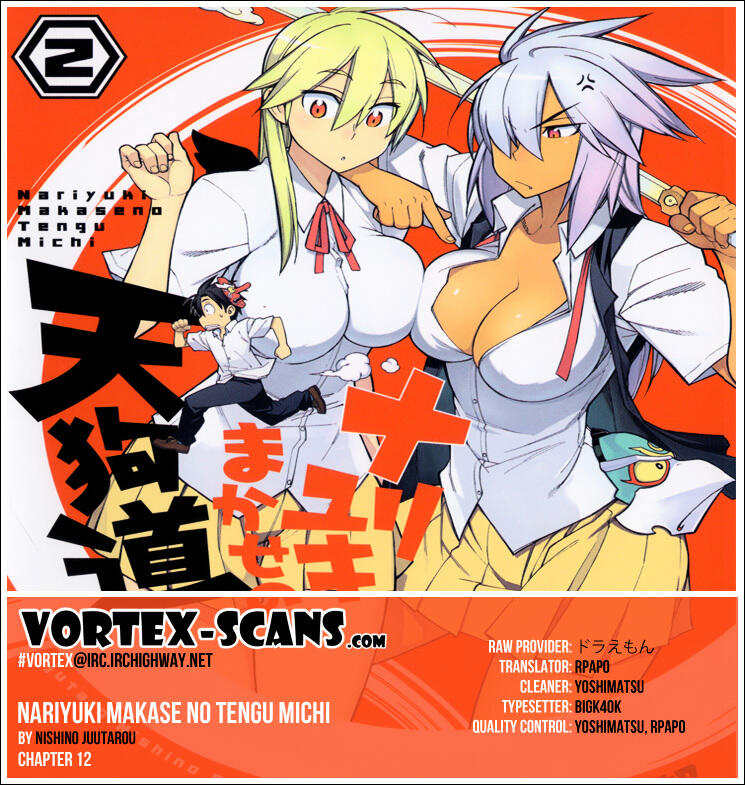 Highschool Of The Dead 12 - Highschool Of The Dead Chapter 12