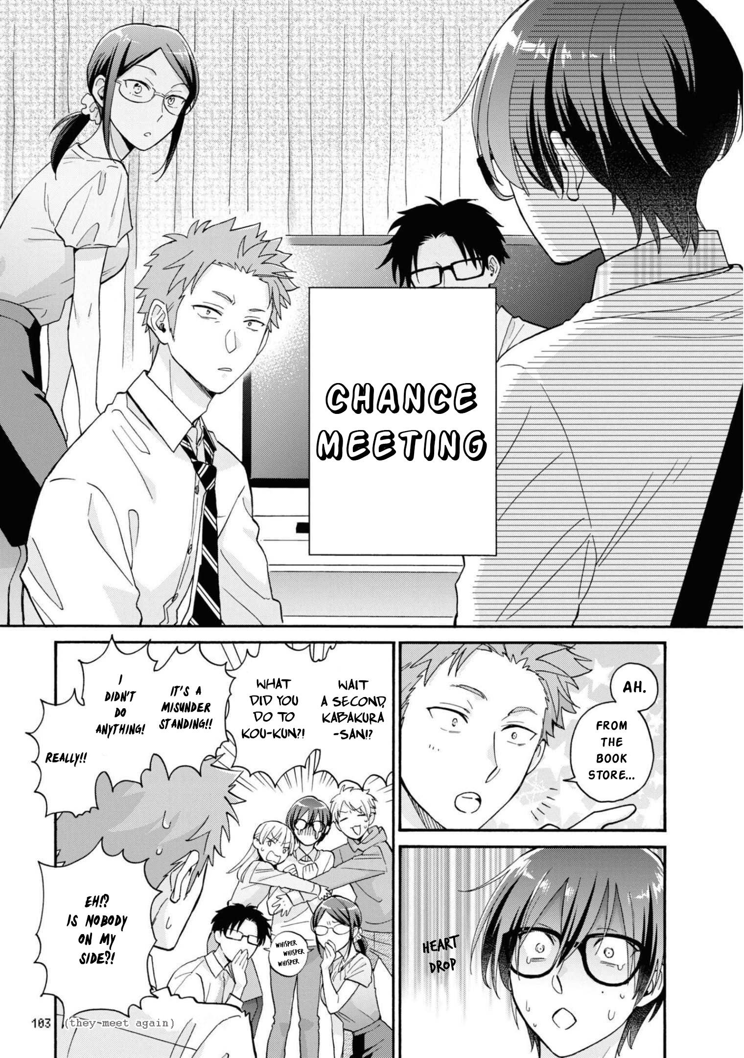 Read Wotaku Ni Koi Wa Muzukashii Chapter 82: Monologue on Mangakakalot