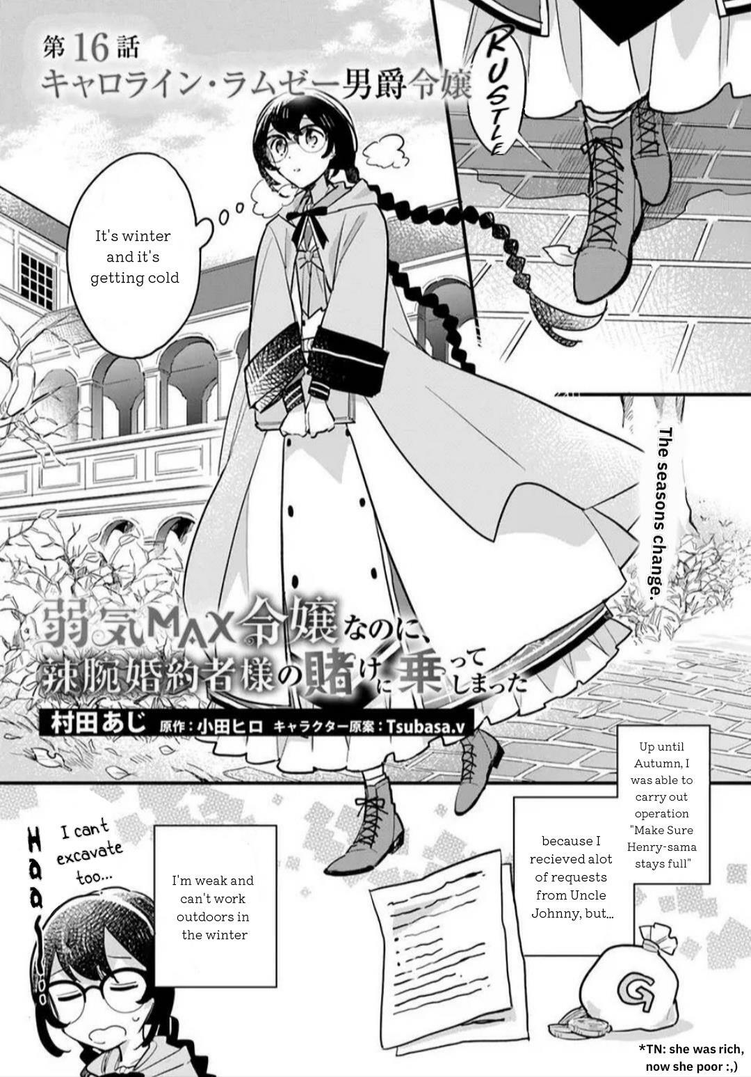 YOWAKI MAX REIJOU NANONI, RATSUWAN KONYAKUSHA-SAMA NO KAKE NI NOTTE SHIMATTA chapter-16.1 Page 3