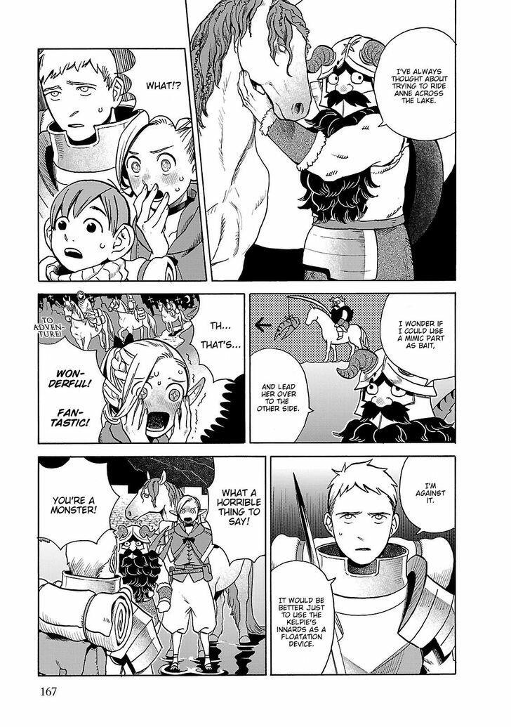 Dungeon Meshi Chapter 14 : Kelpie page 11 - Mangakakalot
