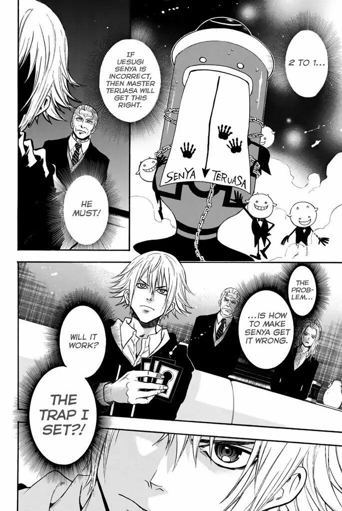 Acma Game Chapter 21 Read Manga Acma Game 21 Online At Toonily Fun