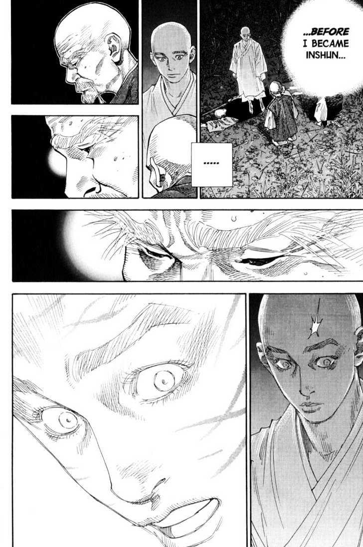 Vagabond Vol.8 Chapter 71 : Inshun page 17 - Mangakakalot