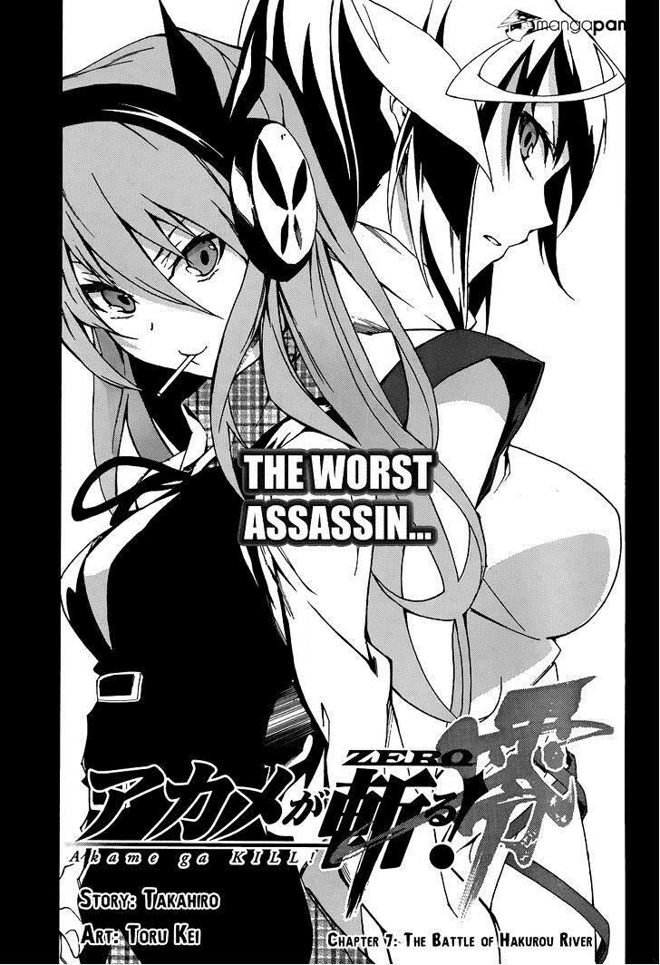 Read Akame Ga Kiru! Zero Chapter 7 - Manganelo