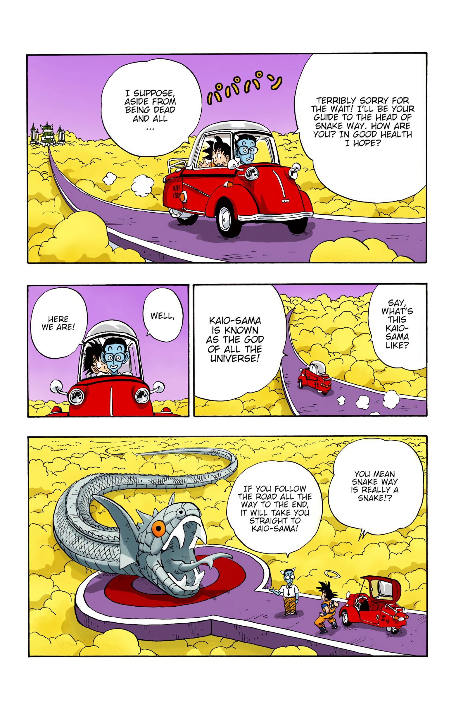 Dragon Ball - Full Color Edition Vol.17 Chapter 205: A Warrior In Hell page 12 - Mangakakalot