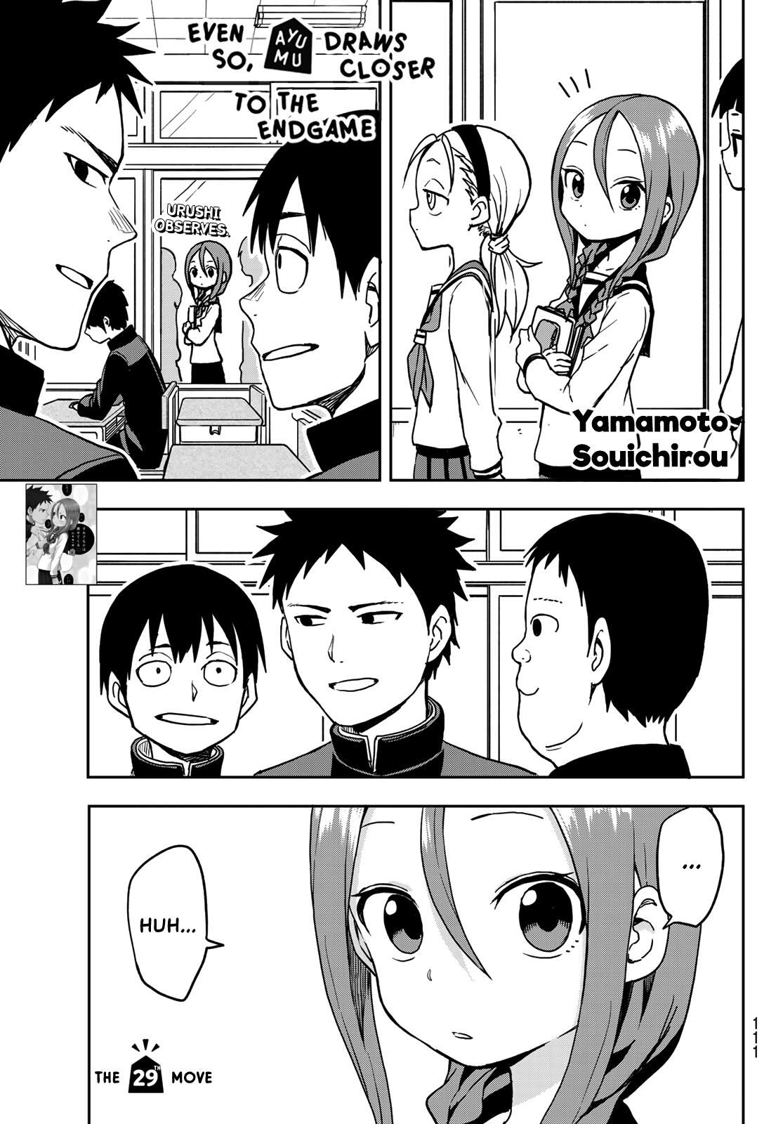 Read Soredemo Ayumu Wa Yosetekuru Chapter 124 - Manganelo