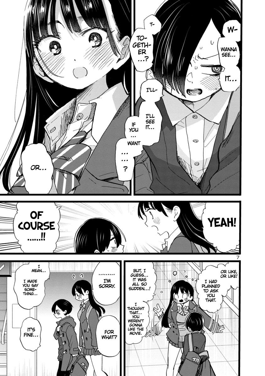 Read Boku No Kokoro No Yabai Yatsu Vol.6 Chapter 76: I Asked Her Out After  School - Mangadex