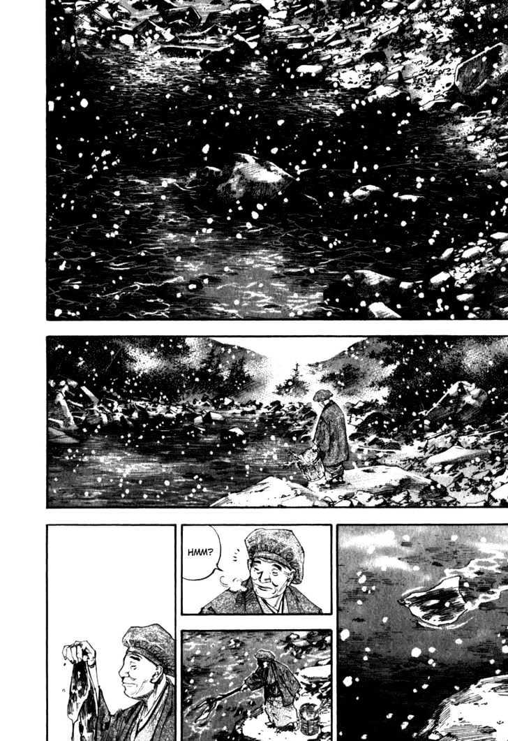 Vagabond Vol.22 Chapter 191 : Drawing Pictures With Water page 3 - Mangakakalot
