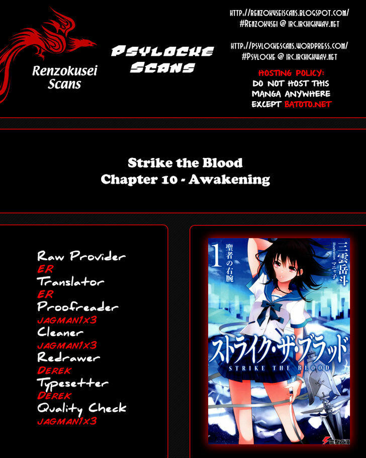 Strike the Blood, Vol. 10 (manga) (Strike the Blood (manga), 10