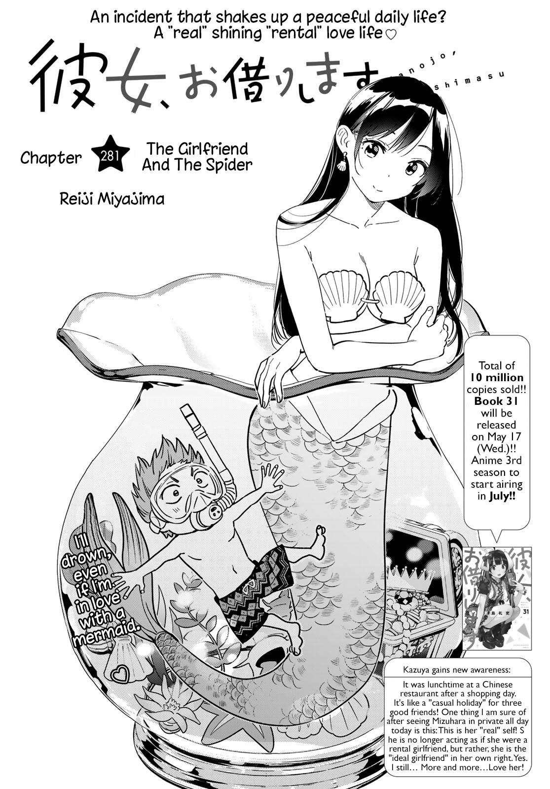 Rent-A-Girlfriend Ch 295