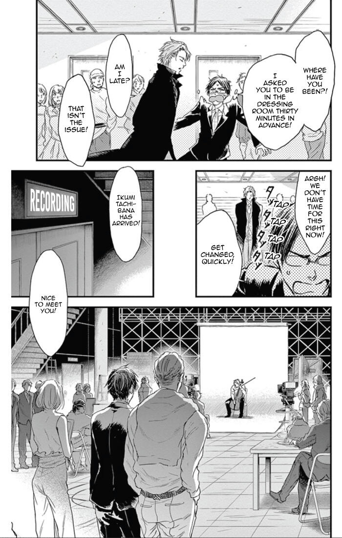 Boku No Giovanni Vol.4 Chapter 19: Losers page 7 - Mangakakalots.com