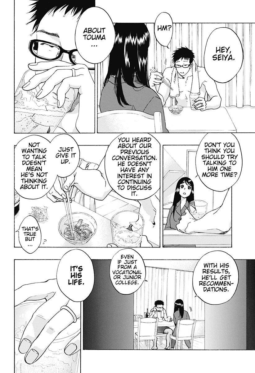 Ao No Flag Vol.04 Chapter 36 : Vol 04 page 12 - Mangakakalot
