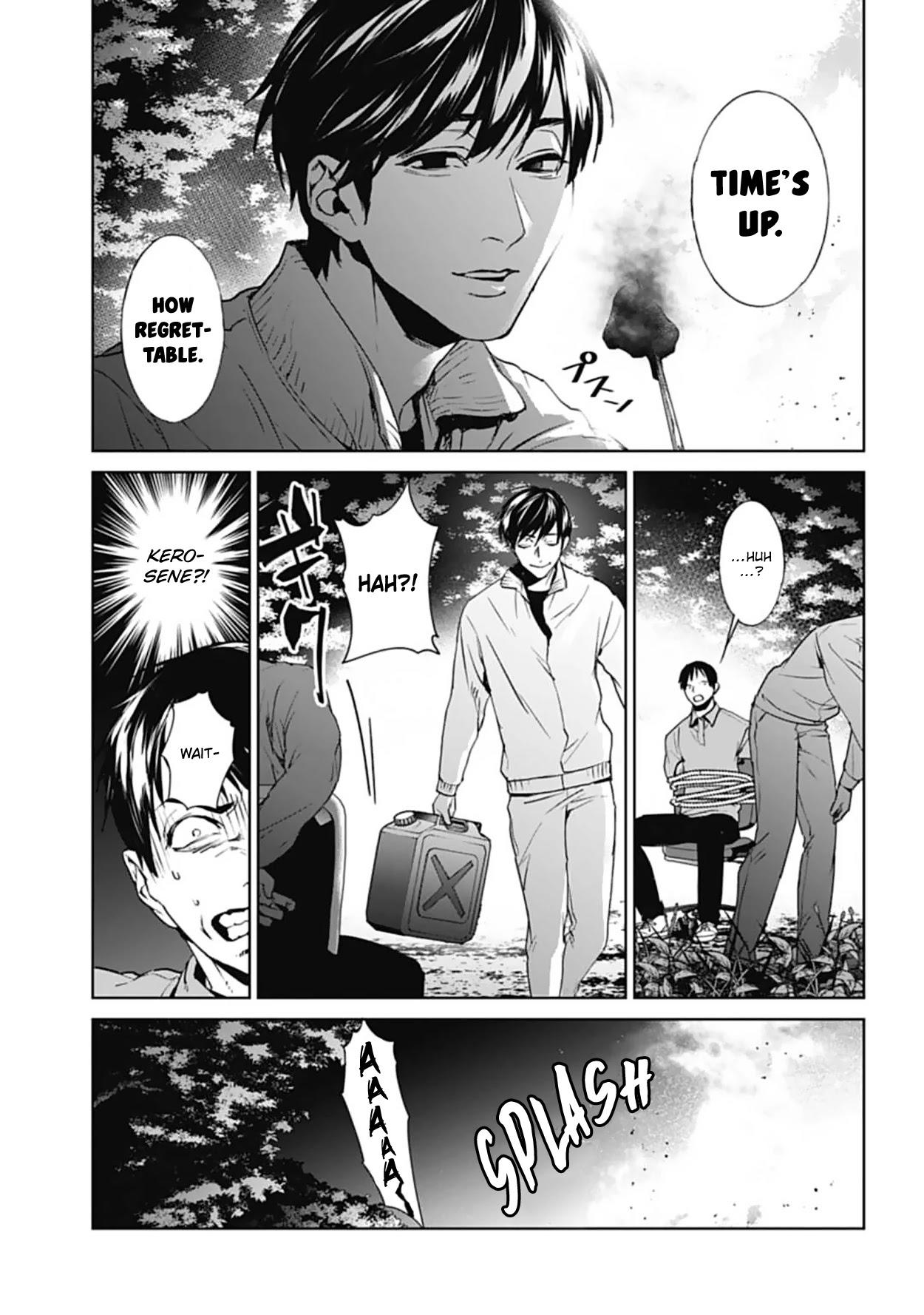 Brutal: Satsujin Kansatsukan No Kokuhaku Chapter 18: Pervert Teacher, Erased page 15 - Mangakakalot