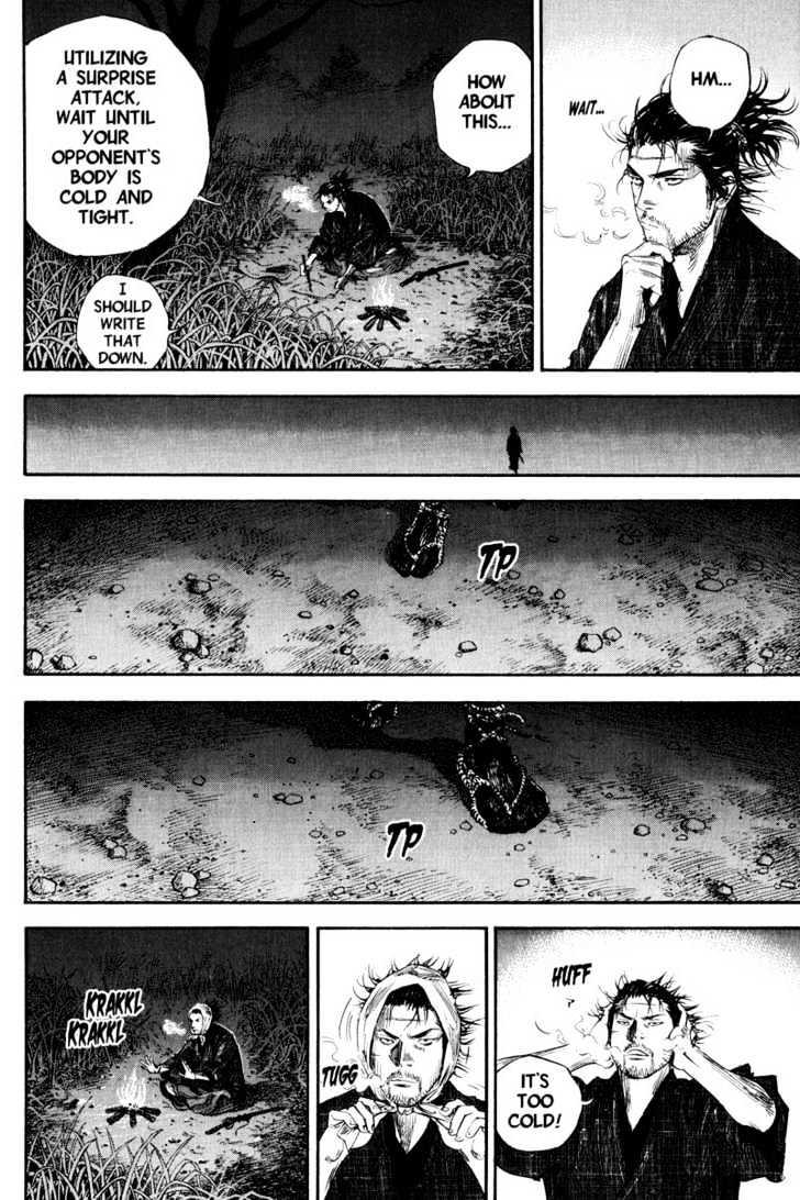 Vagabond Vol.21 Chapter 185 : Rendaiji page 2 - Mangakakalot