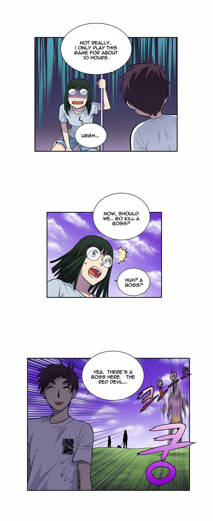 The Gamer Chapter 108 page 19 - thegamermanga.com