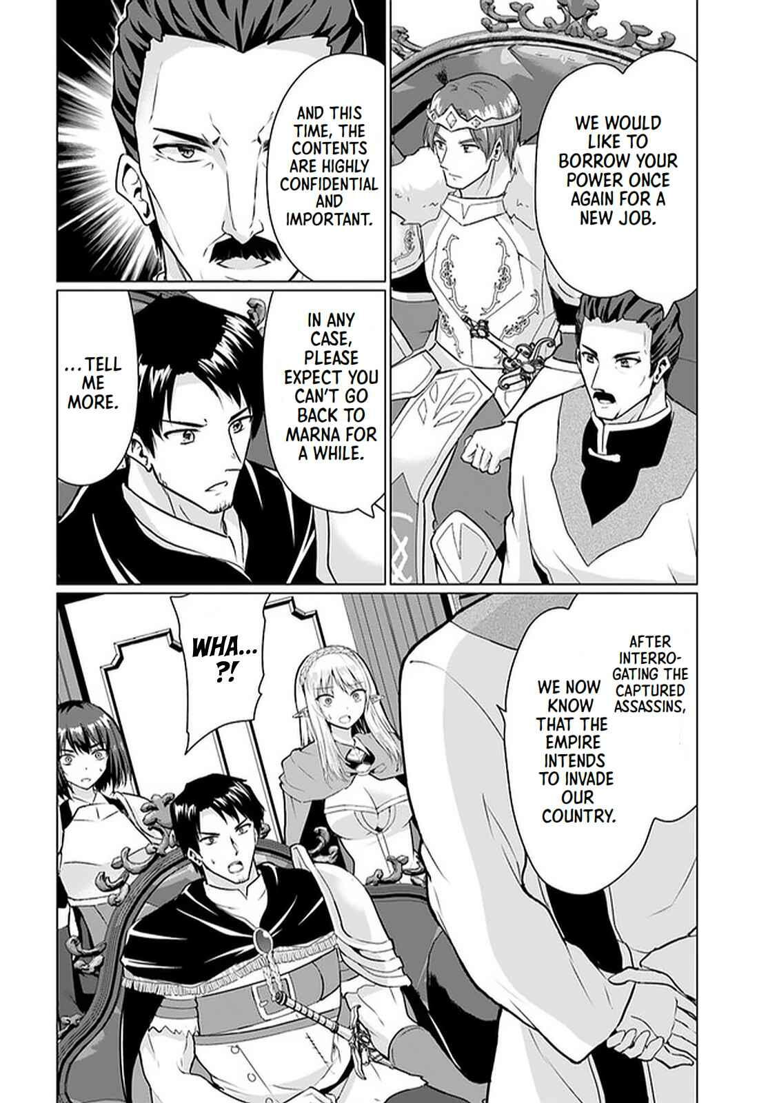 HOMELESS TENSEI: ISEKAI DE JIYUU SUGIRU JIKYUU JISOKU SEIKATSU chapter-28.2 Page 7