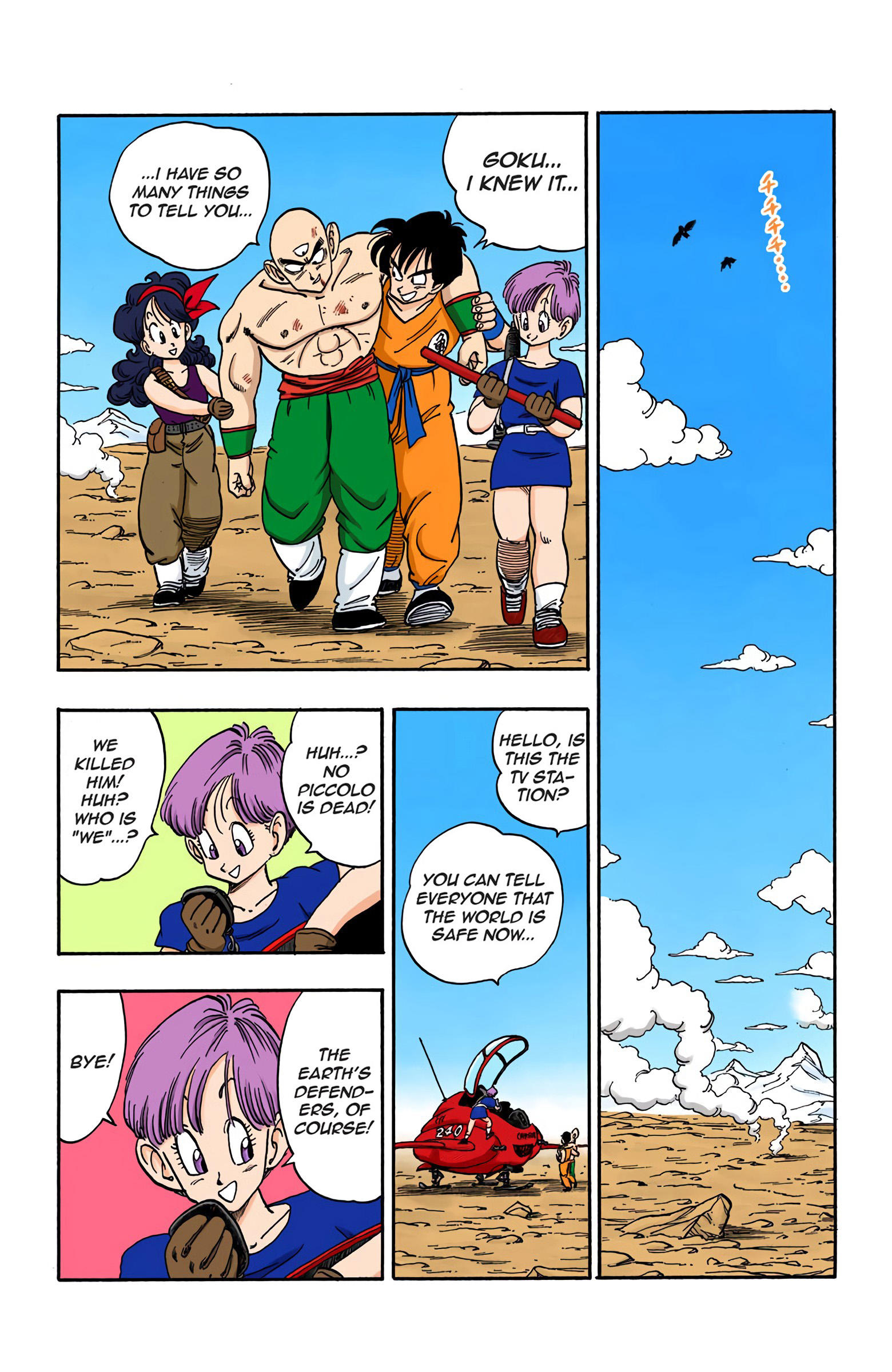 Dragon Ball - Full Color Edition Vol.14 Chapter 161: The Fist Of Son Goku page 14 - Mangakakalot