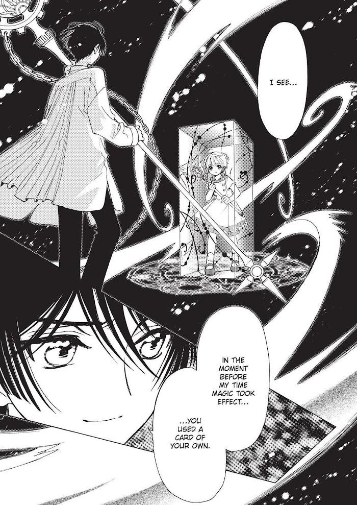 Read Cardcaptor Sakura - Clear Card Arc Chapter 80 - Manganelo