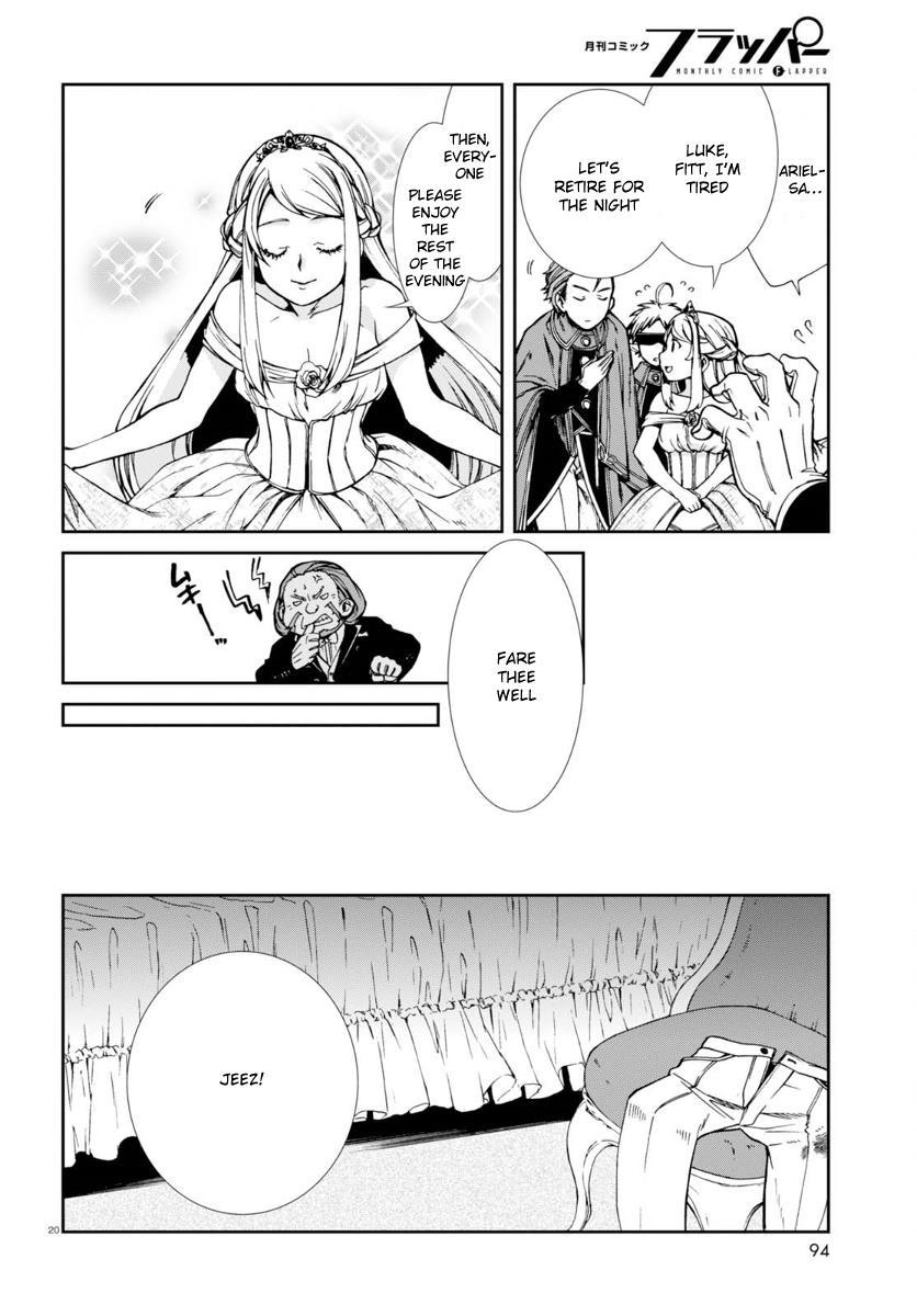 Mushoku Tensei - Isekai Ittara Honki Dasu Chapter 38 page 24 - mushokutenseiscan.com