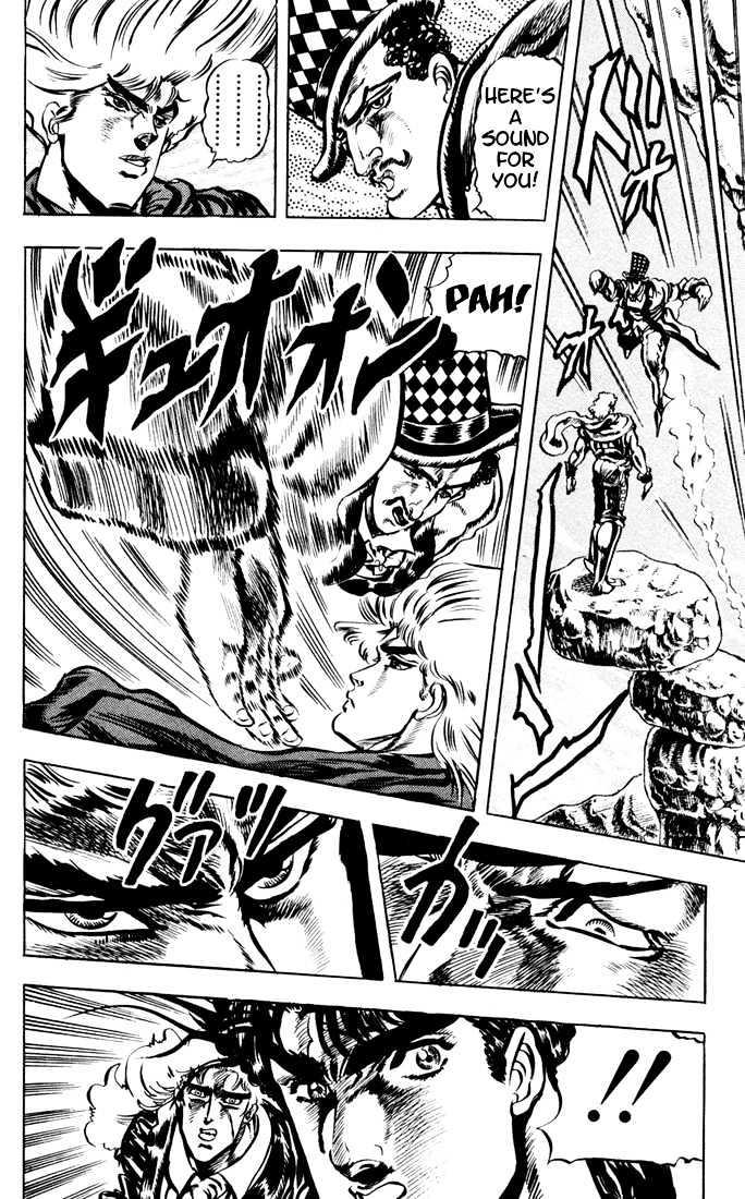 Jojo's Bizarre Adventure Vol.3 Chapter 25 : The Power Of The Mask That Freezes Blood page 12 - 